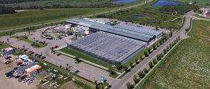 An aerial view of the Enjoy Centre greenhouses in St. Albert