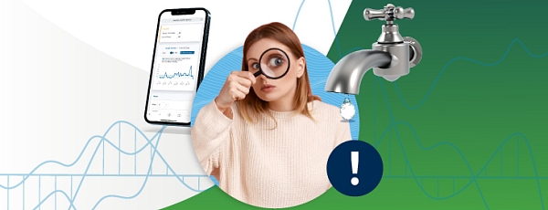 Water Usage Alerts / City of St. Albert