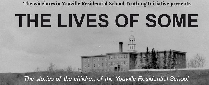 Film Screening: The Lives of Some